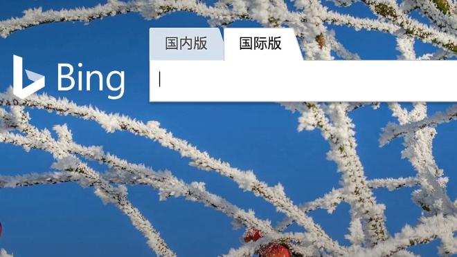 Bing в КНР: упал, но вскоре отжался