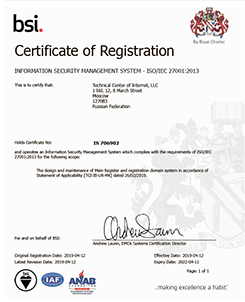 Certificate of Registration ISO/IEC 27001:2013