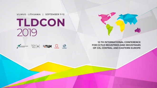 ТЦИ – генеральный партнёр TLDCON 2019