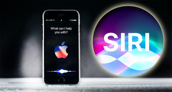 Siri будет надежнее хранить чужие секреты